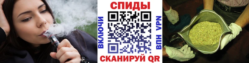 сколько стоит  Ливны  Бутират BDO 