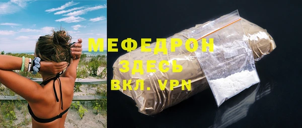 скорость Иннополис