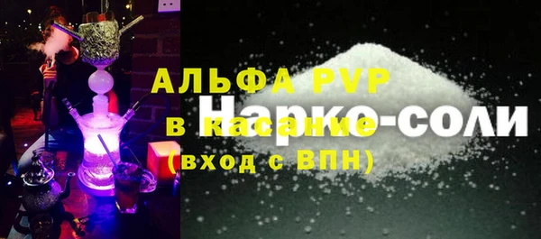 скорость Иннополис