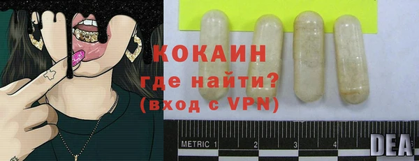 скорость Иннополис