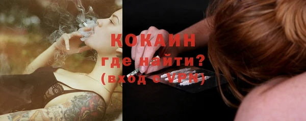 спиды Зерноград