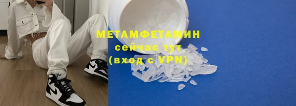 скорость Иннополис