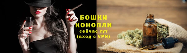MESCALINE Каменногорск