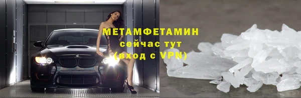 2c-b Зеленокумск