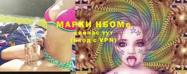скорость Иннополис