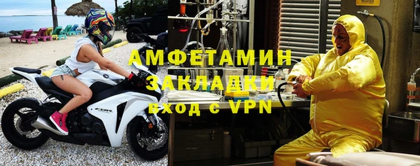 скорость Иннополис