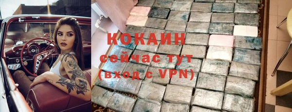 скорость Иннополис