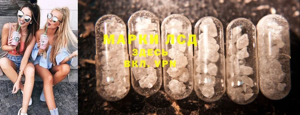 скорость Иннополис
