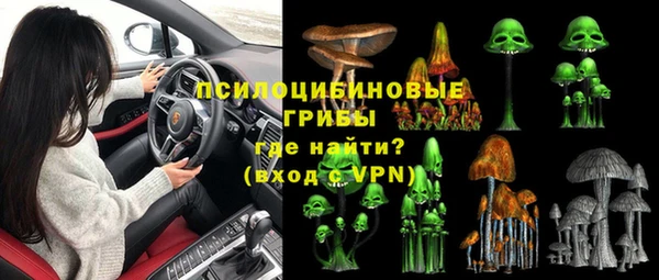 скорость Иннополис