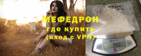 гашик Инсар