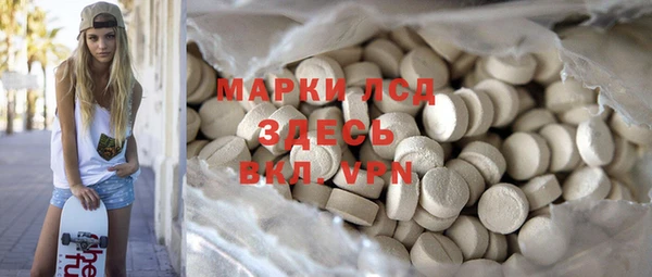 скорость Иннополис