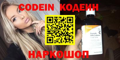 бутик Кулебаки