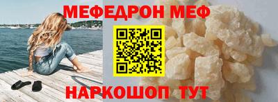 бутик Кулебаки