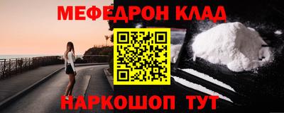 метадон Кумертау