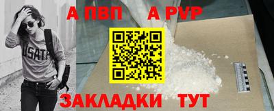 бутик Кулебаки