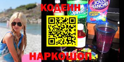 меф VHQ Кунгур