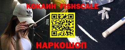 бутик Кулебаки