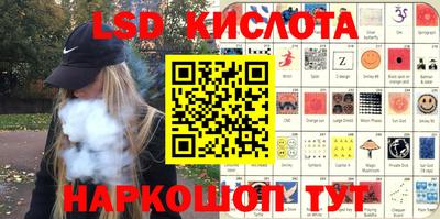 меф VHQ Кунгур