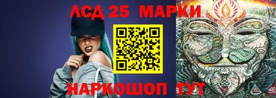 бутик Кулебаки