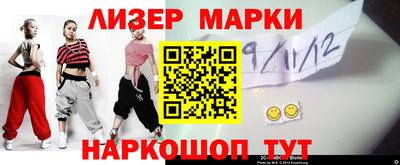 метадон Кумертау