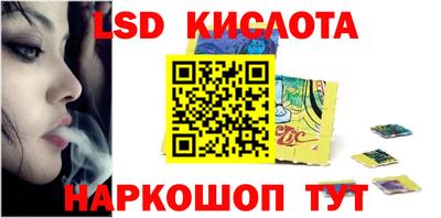 меф VHQ Кунгур