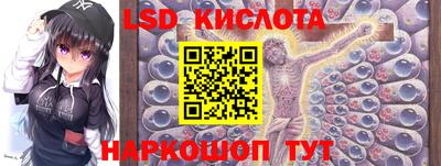 меф VHQ Кунгур