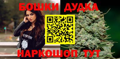 метадон Кумертау