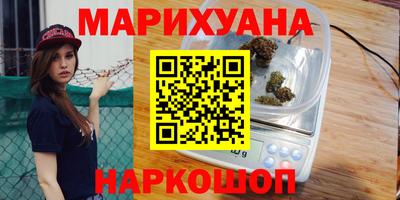 бутик Кулебаки