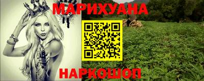 метадон Кумертау