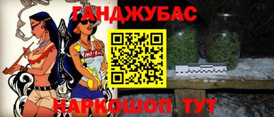 бутик Кулебаки
