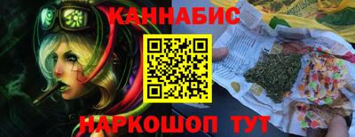 меф VHQ Кунгур