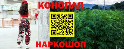 метадон Кумертау