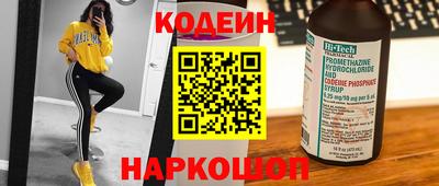 меф VHQ Кунгур