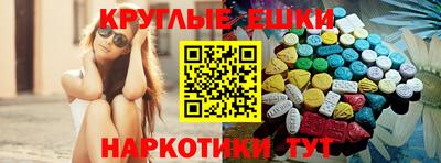метадон Кумертау