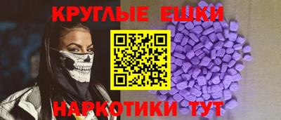 метадон Кумертау