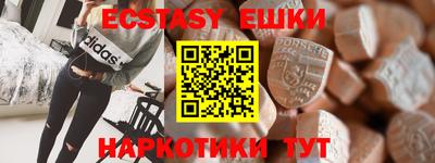 метадон Кумертау