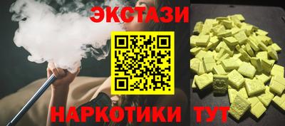 бутик Кулебаки
