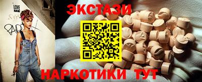 бутик Кулебаки
