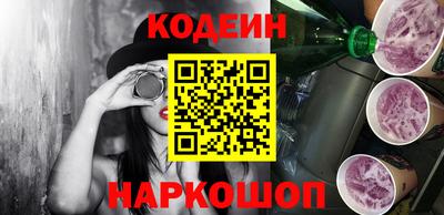 метадон Кумертау
