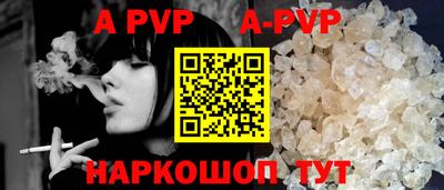 бутик Кулебаки