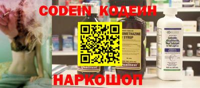 метадон Кумертау