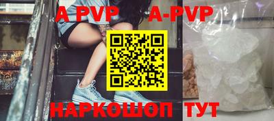 бутик Кулебаки