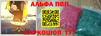 метадон Кумертау