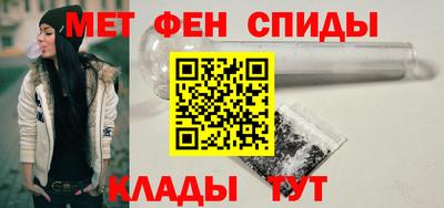 метадон Кумертау