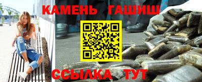 метадон Кумертау