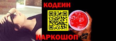 меф VHQ Кунгур
