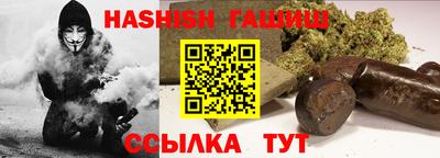 бутик Кулебаки