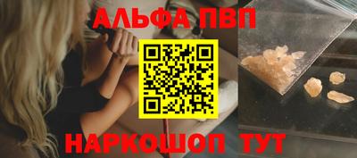 метадон Кумертау