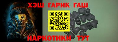 меф VHQ Кунгур