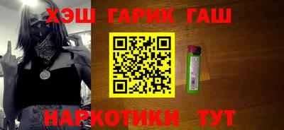 бутик Кулебаки